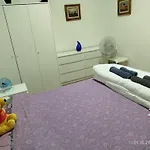 Casa De Alexandra 3 *